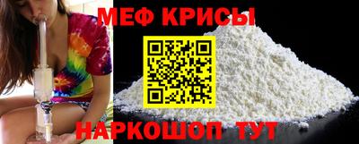 каннабис Краснокаменск