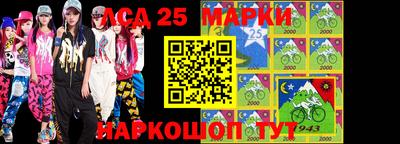 бошки Краснознаменск