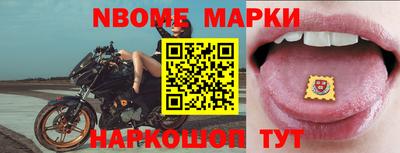 ALPHA PVP Краснодар