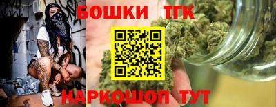 ALPHA PVP Краснодар
