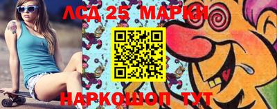 ALPHA PVP Краснодар
