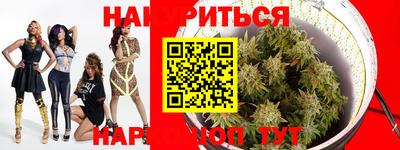 ALPHA PVP Краснодар