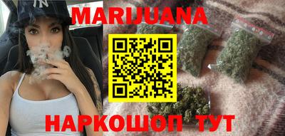 ALPHA PVP Краснодар