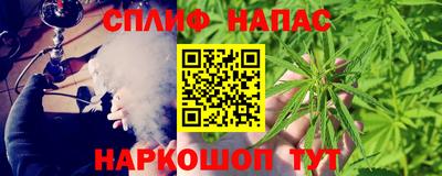 ALPHA PVP Краснодар
