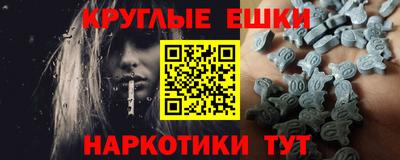 бошки Краснознаменск