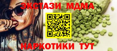 бошки Краснознаменск