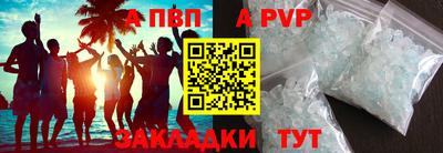 бошки Краснознаменск