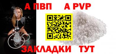 бошки Краснознаменск
