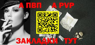 бошки Краснознаменск
