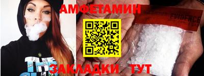 каннабис Краснокаменск