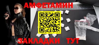 бошки Краснознаменск