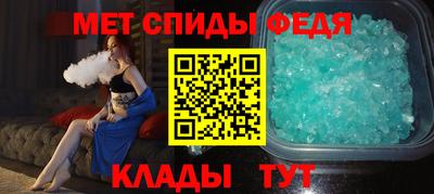 каннабис Краснокаменск