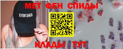 бошки Краснознаменск