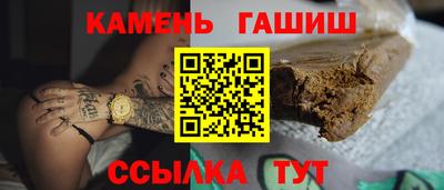 ALPHA PVP Краснодар
