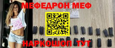 бошки Краснознаменск